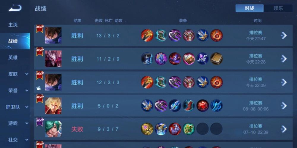 和平精英辅助【原神一体+容器双版本直装】稳定防封 子弹追踪 范围伤害 子弹加速 地铁逃生