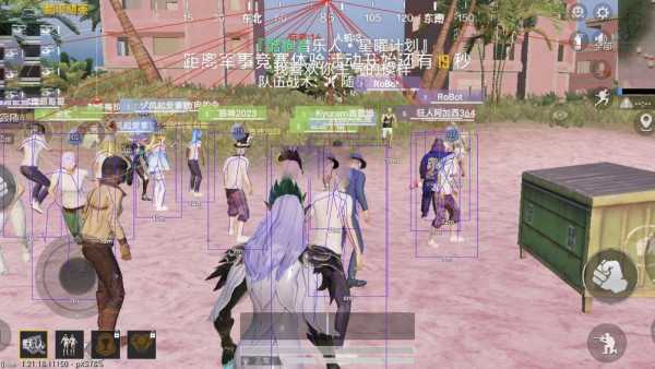 【天之蓝一体直装】和平精英怎么开挂 软件下载  和平精英正规卖挂平台 和平精英开挂购买网站