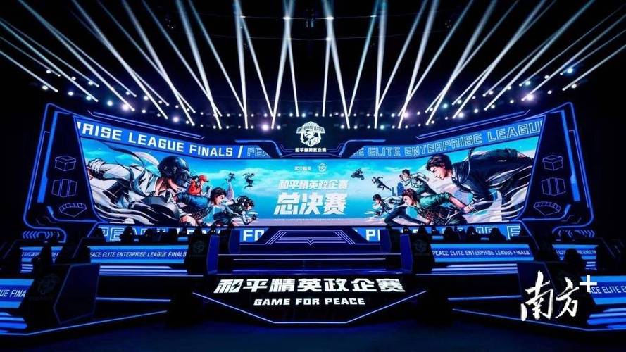 和平精英透视自瞄锁头