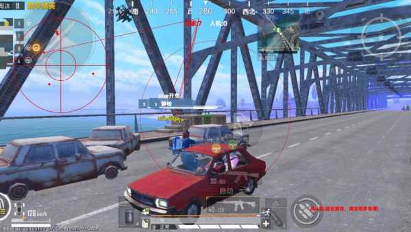 和平精英辅助【小恶魔】老牌项目稳定多个赛季